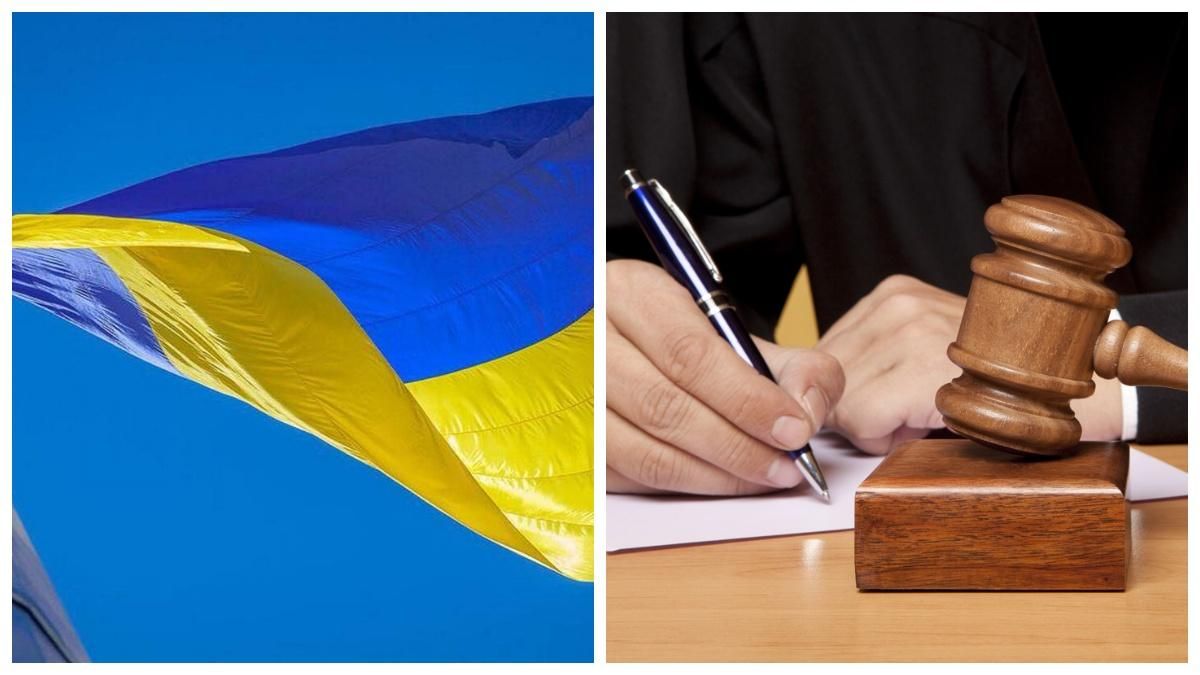 У Маріуполі засудили хлопця, який спалив прапор України - Україна новини - 24 Канал У Маріуполі засудили хлопця, який спалив прапор України - Україна новини - 24 Канал