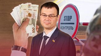 Про "антиахметівський" закон і податки: ексклюзивне інтерв'ю з Гетманцевим