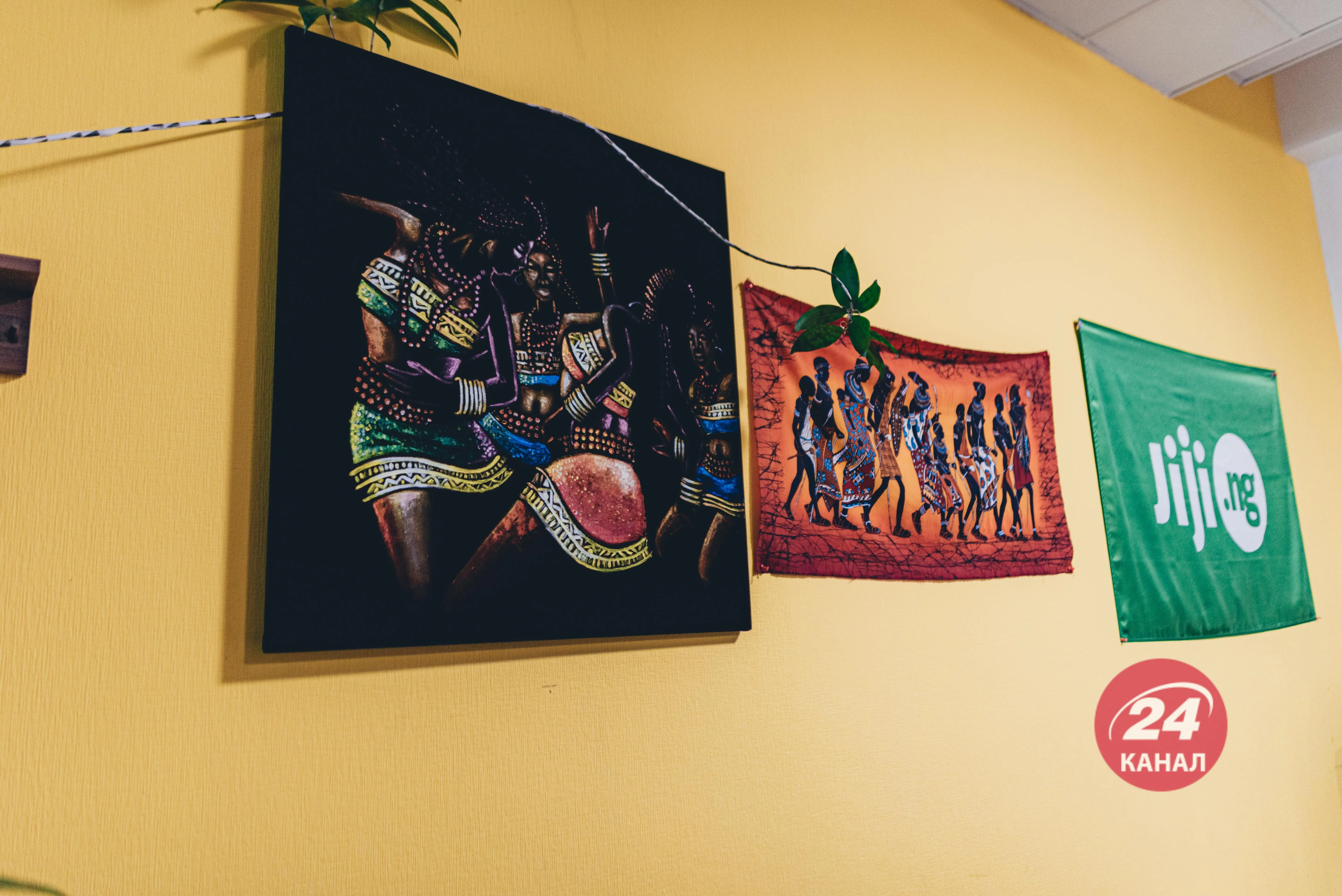 Антон Волянский, классифайд, новости бизнеса, Африка Антон Волянский, классифайд, новости бизнеса, Африка