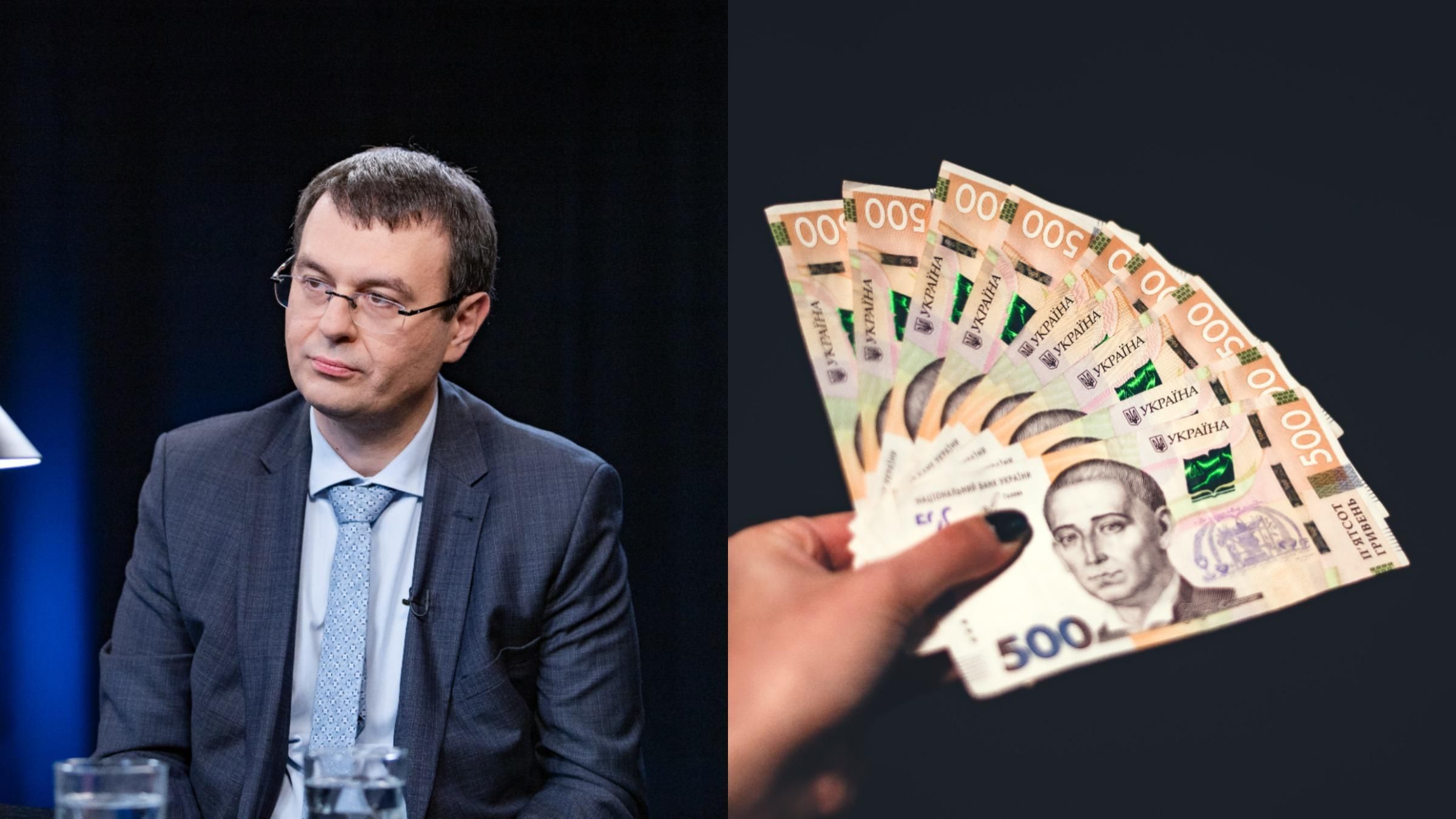 Гроші можна взяти достроково, – Гетманцев назвав виняток в економічному паспорті українця - Україна новини - 24 Канал