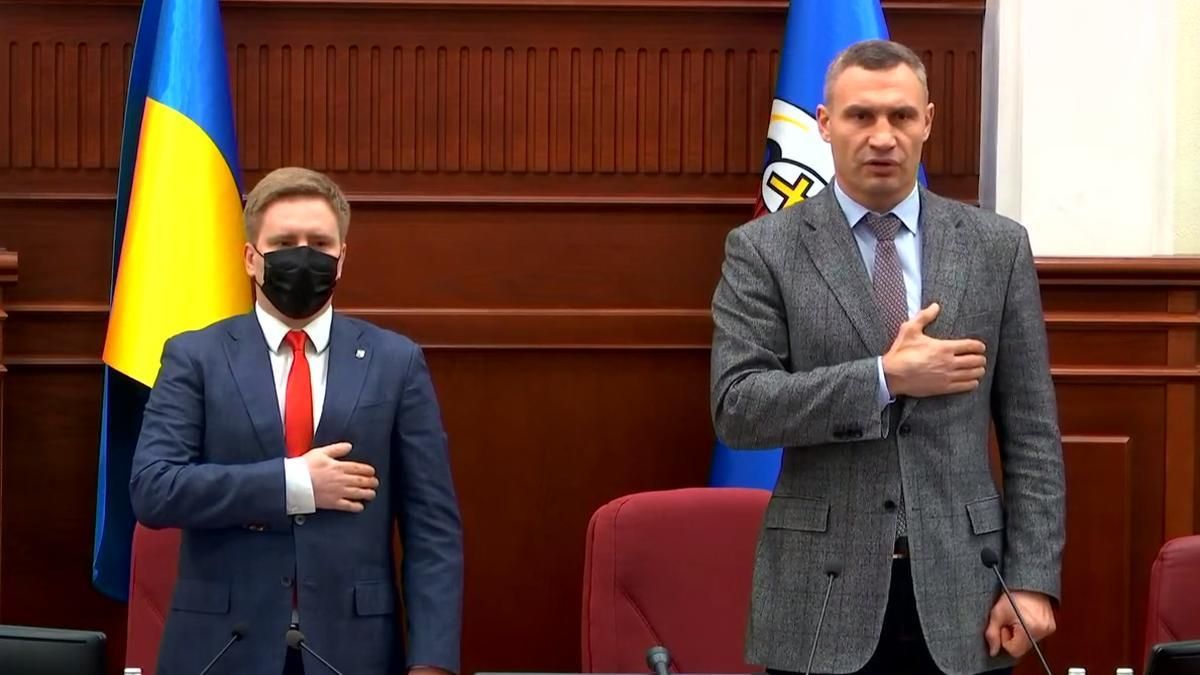 Кличко виступив солістом у Київраді та заспівав гімн України - Новини Києва - Київ Кличко виступив солістом у Київраді та заспівав гімн України - Новини Києва - Київ