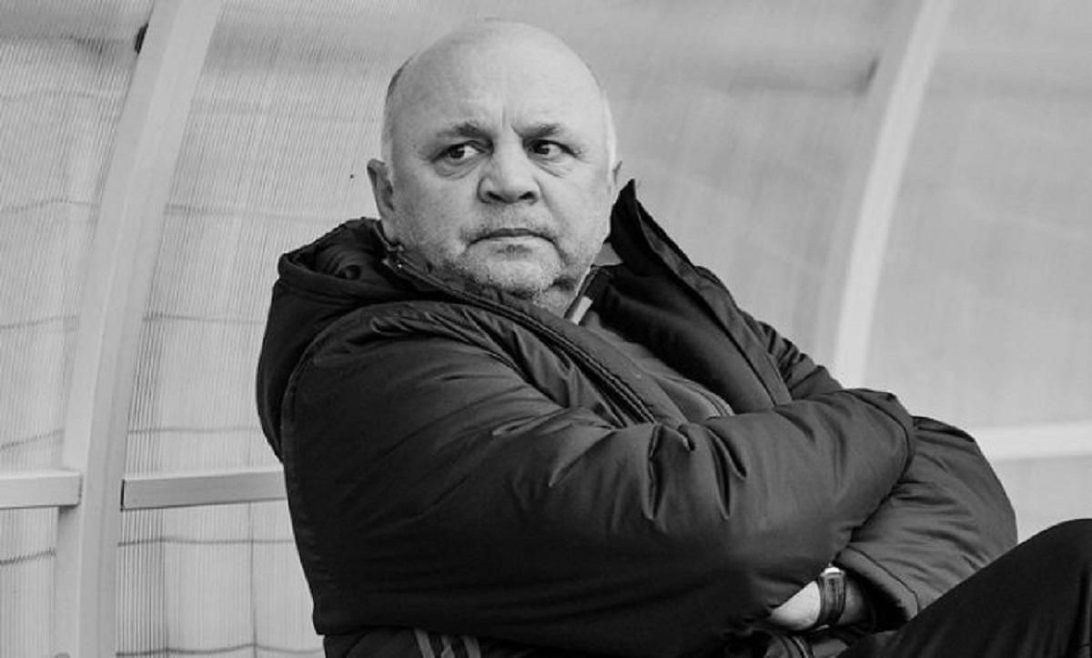 Помер Ігор Гамула – що відомо про кар'єру українського тренера