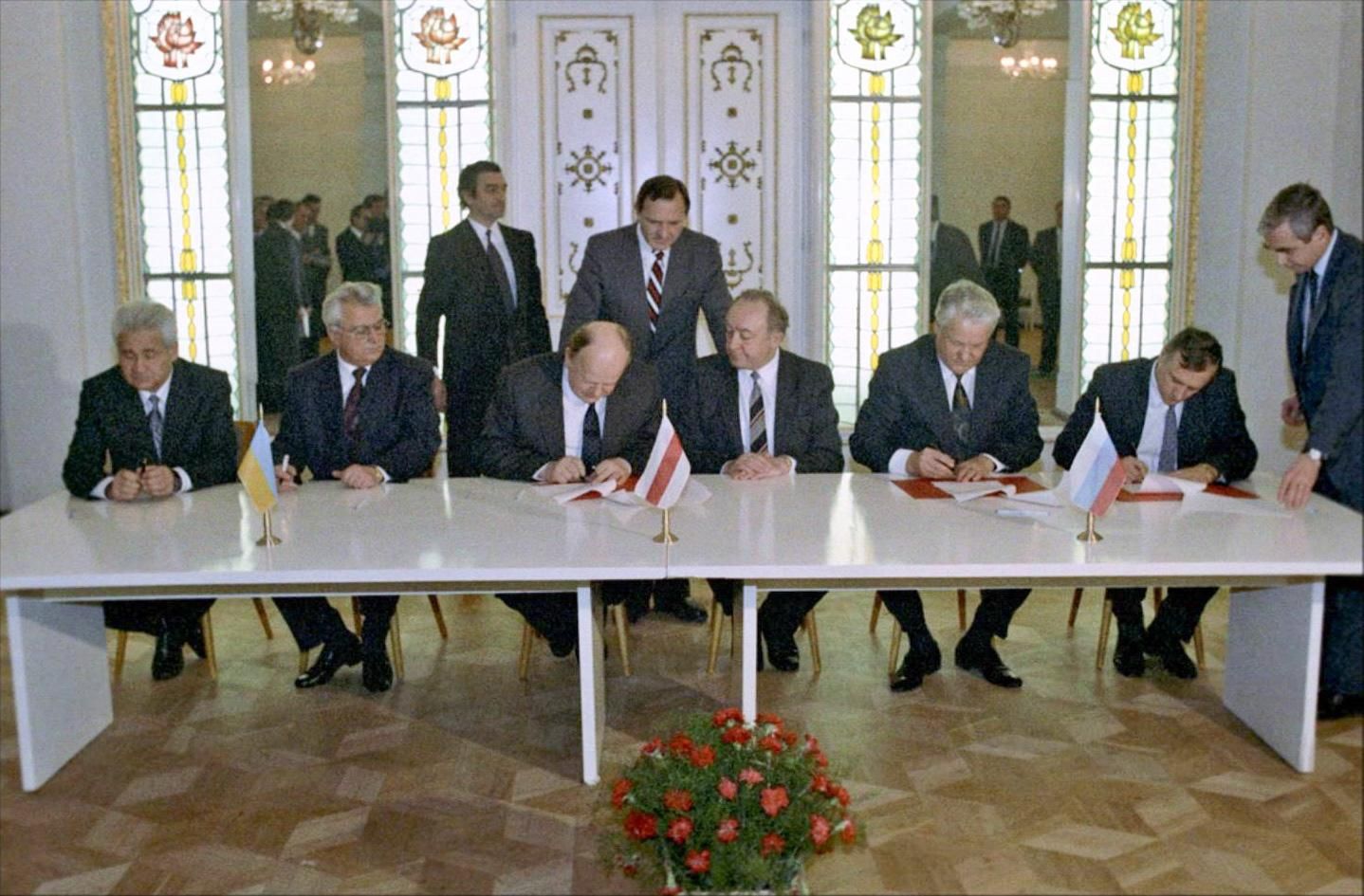 Підписання Біловезької угоди