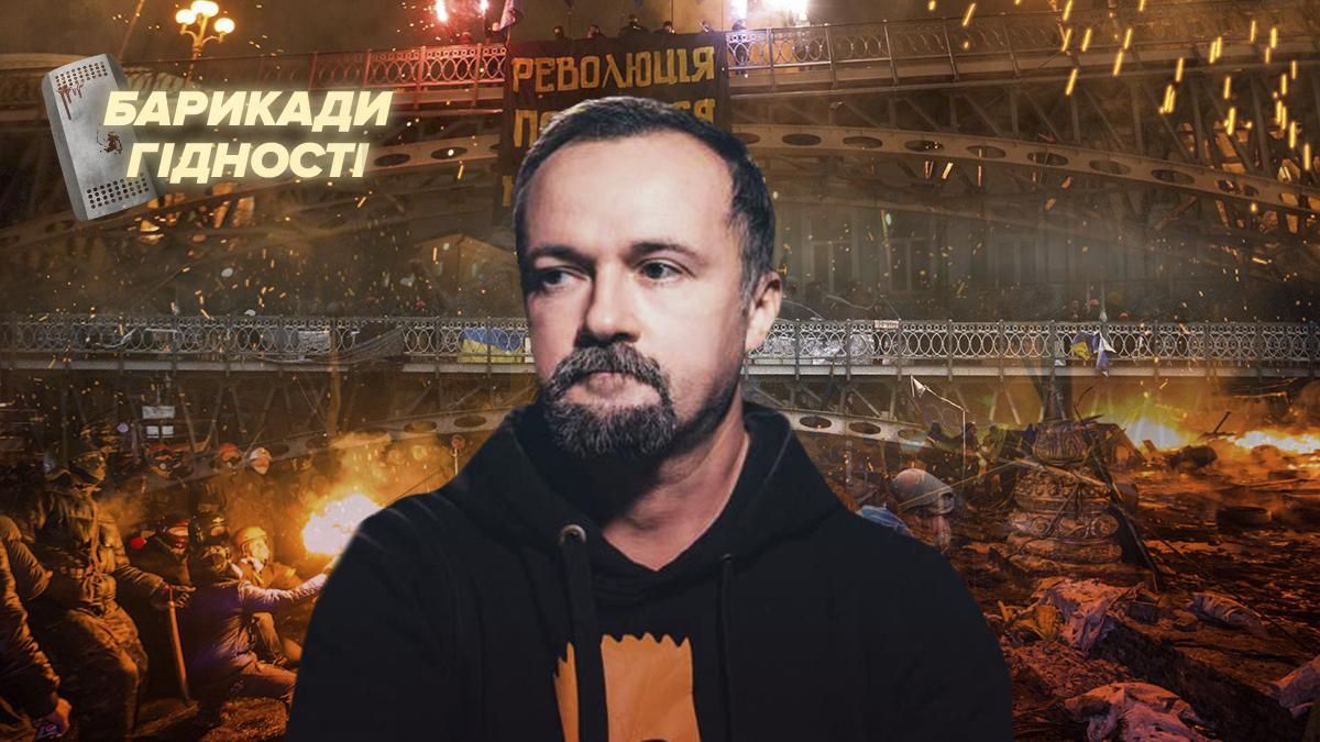 Я не думав, що вони йдуть до нас, – оператор "Радіо Свобода" про побиття "Беркутом" - Гарячі новини - 24 Канал Я не думав, що вони йдуть до нас, – оператор "Радіо Свобода" про побиття "Беркутом" - Гарячі новини - 24 Канал