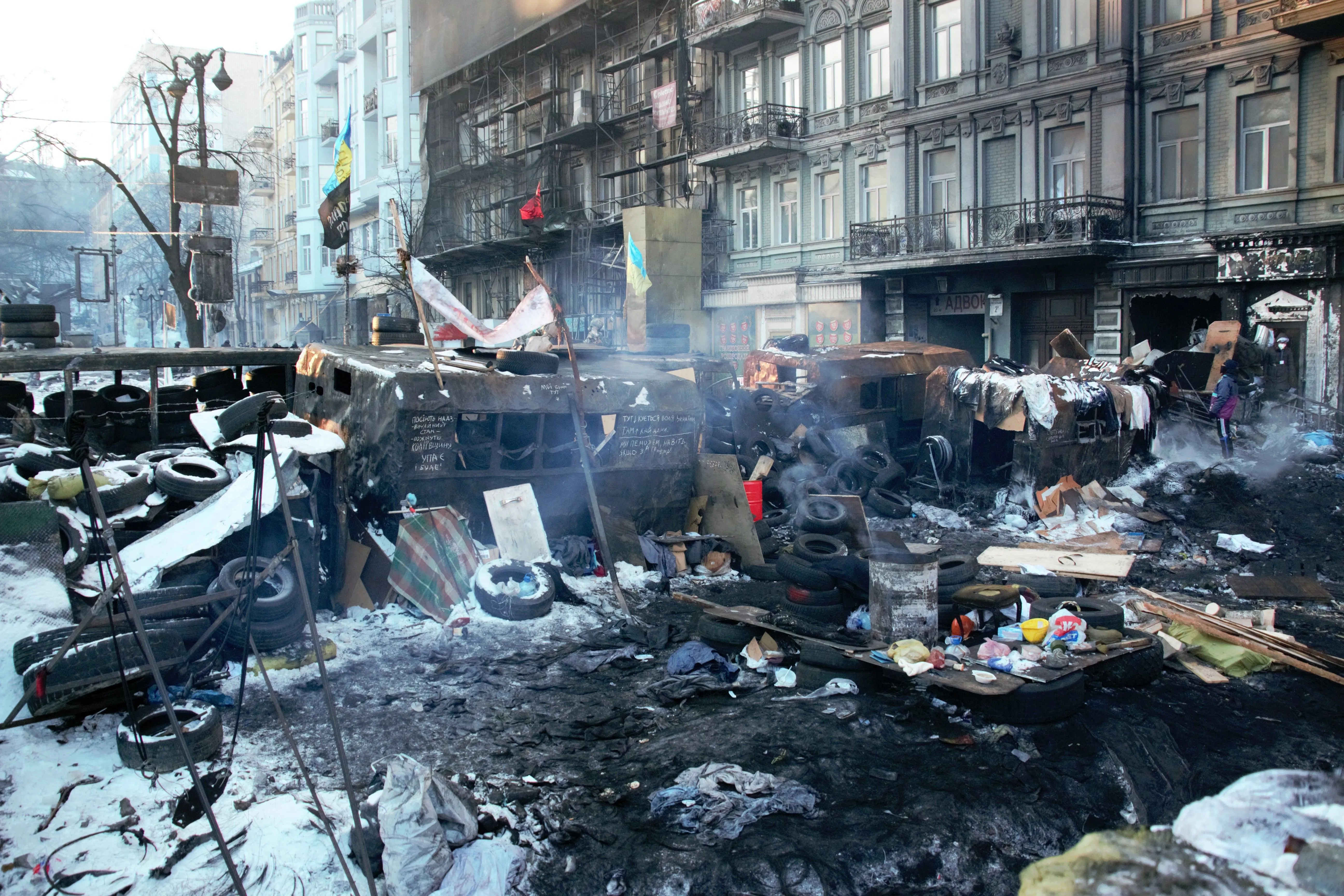 Революція Гідності Революція Гідності