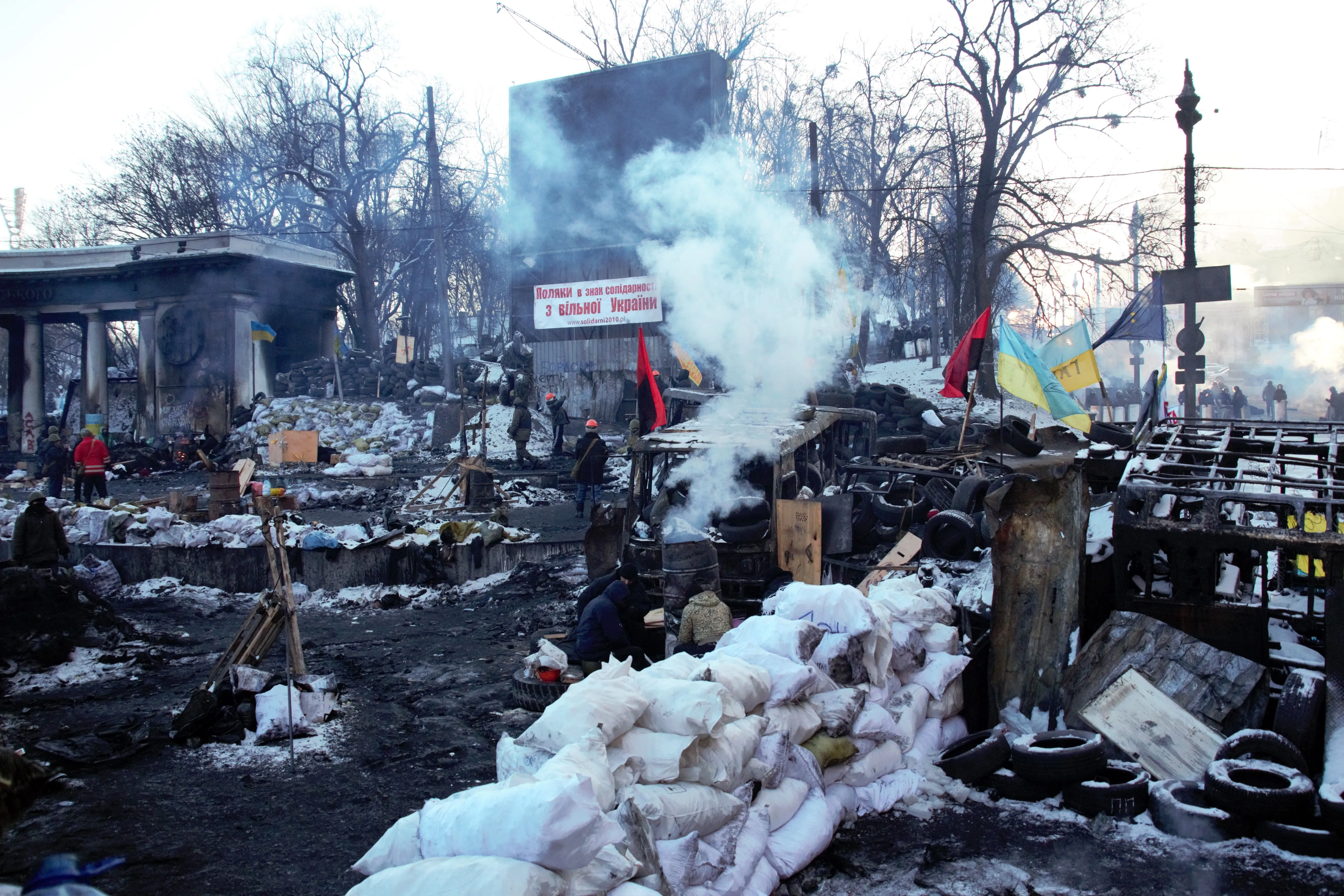Революція Гідності Революція Гідності