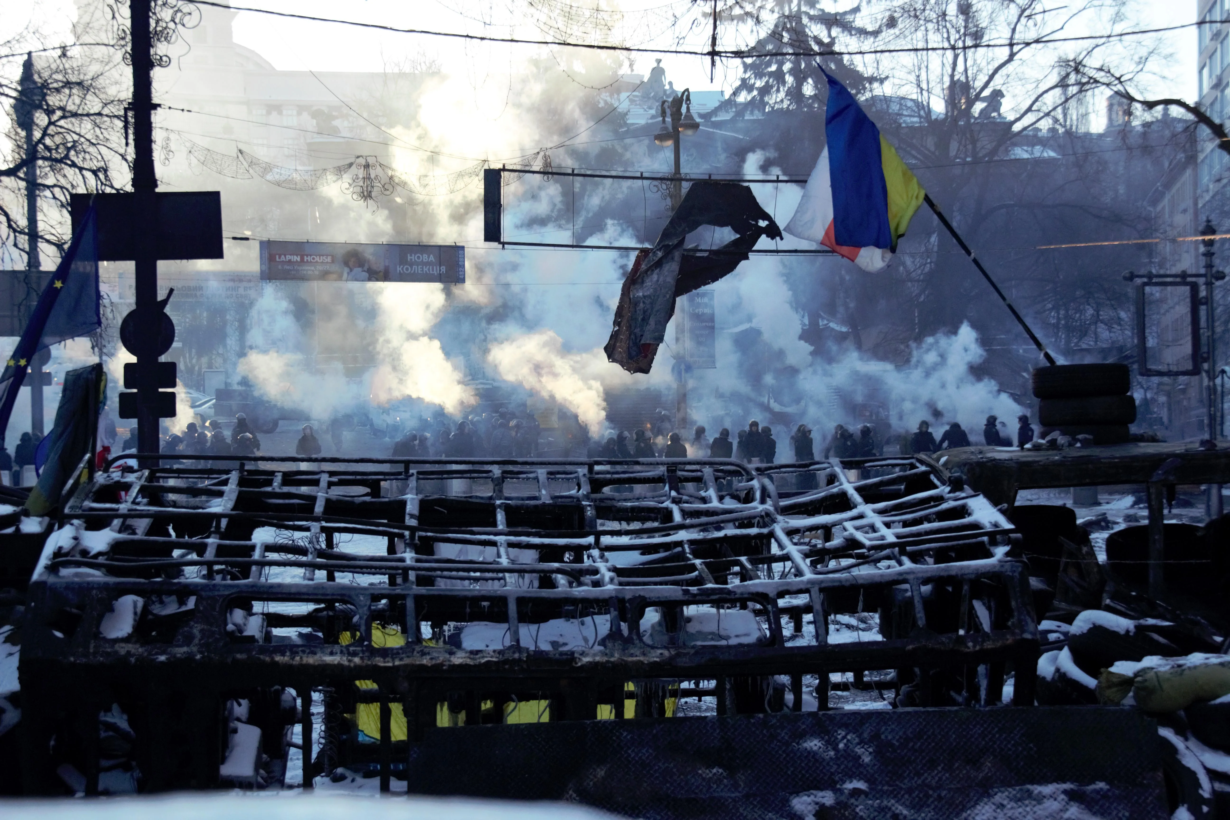 Революція Гідності Революція Гідності