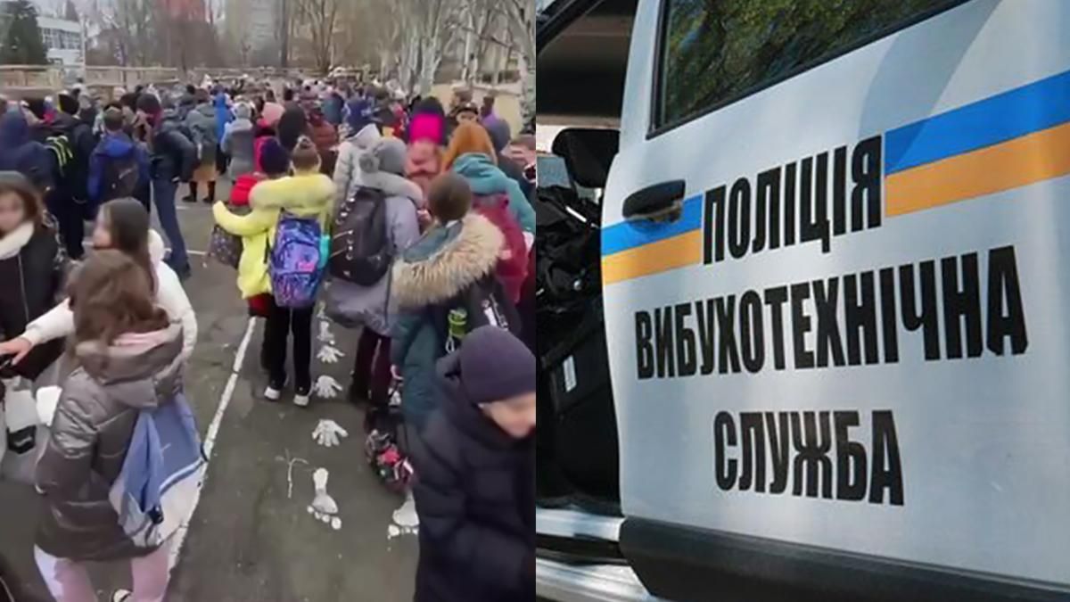 У Дніпрі повідомили про замінування 2 шкіл: учнів негайно евакуювали - Дніпро У Дніпрі повідомили про замінування 2 шкіл: учнів негайно евакуювали - Дніпро
