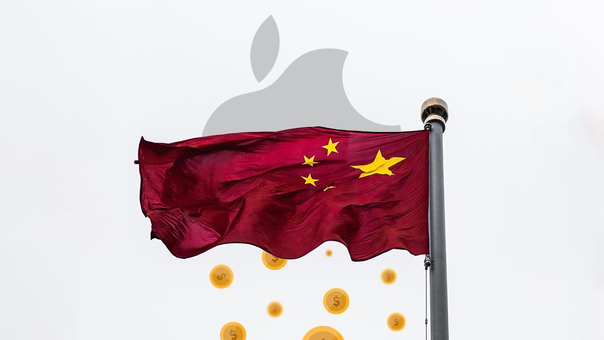 Таємні угоди: Apple домовилася з владою Китаю ще п'ять років тому – The Information - Новини технологій - Техно