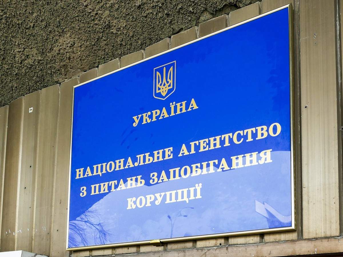 Українських олігархів зобов'яжуть подавати декларації - 24 Канал