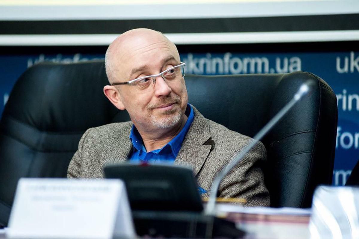 Резніков заявив про "проїдання" близько 70% бюджету армії - 24 Канал Резніков заявив про "проїдання" близько 70% бюджету армії - 24 Канал