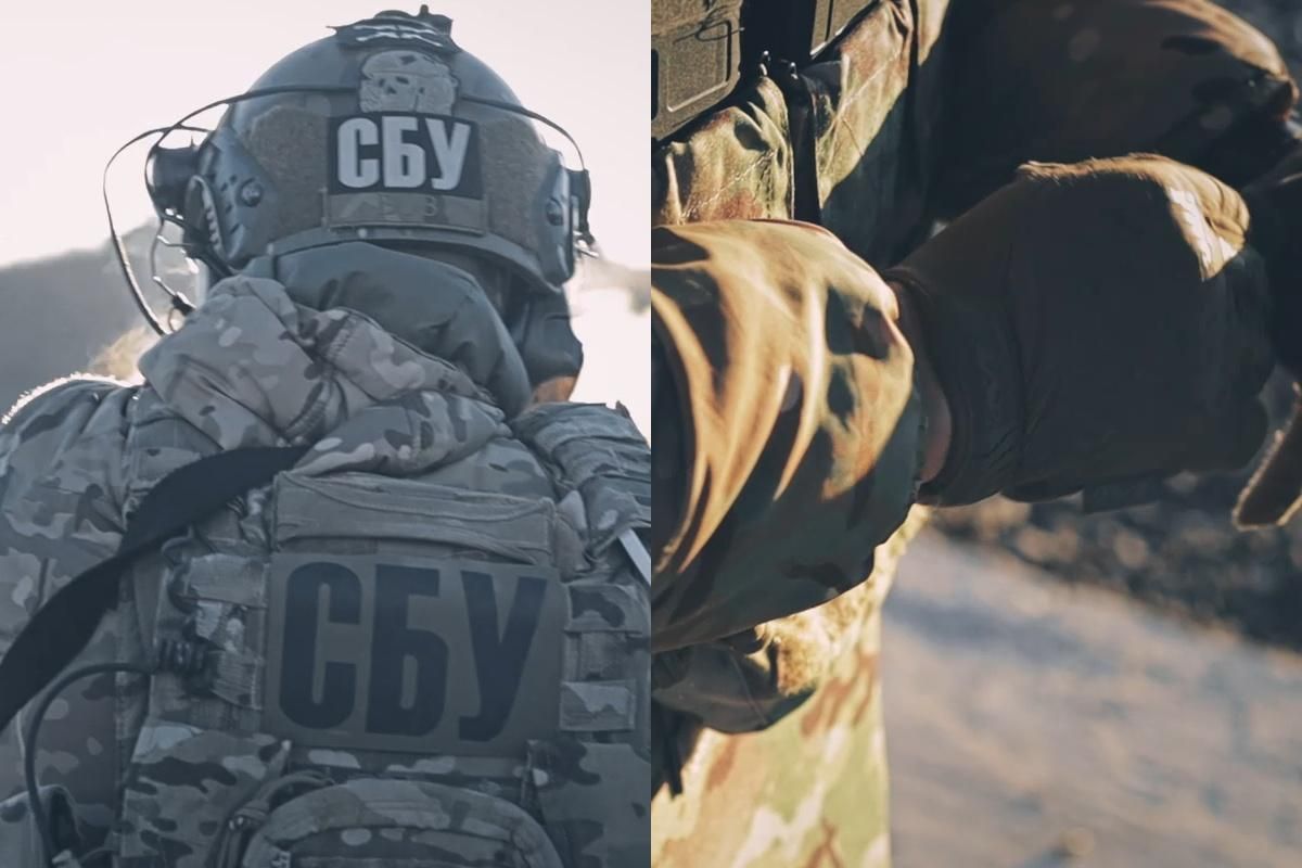 "Життя – Батьківщині, честь – нікому": СБУ показала захопливі кадри з тренування - Україна новини - 24 Канал "Життя – Батьківщині, честь – нікому": СБУ показала захопливі кадри з тренування - Україна новини - 24 Канал