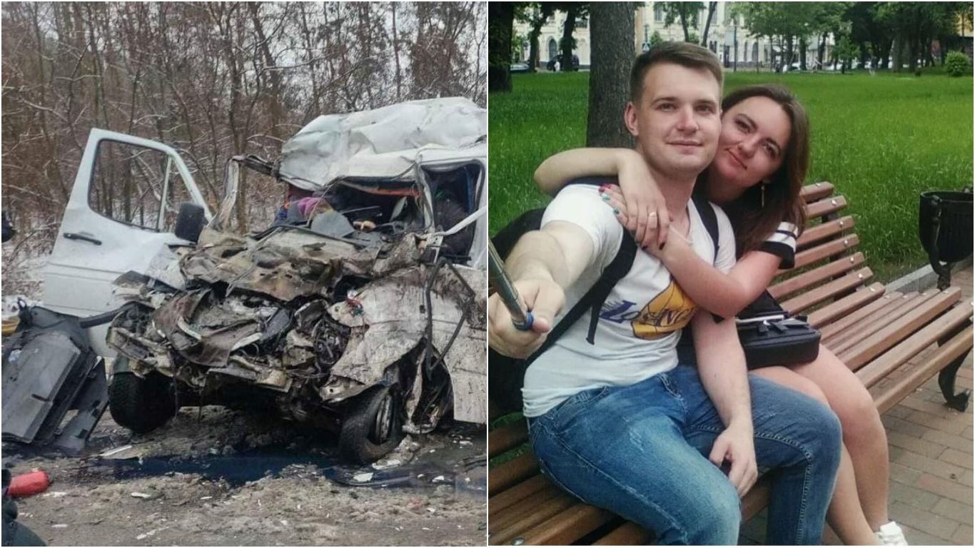 Собирались пожениться, но погибли в одной маршрутке: новые детали о жертвах ДТП под Черниговом Собирались пожениться, но погибли в одной маршрутке: новые детали о жертвах ДТП под Черниговом