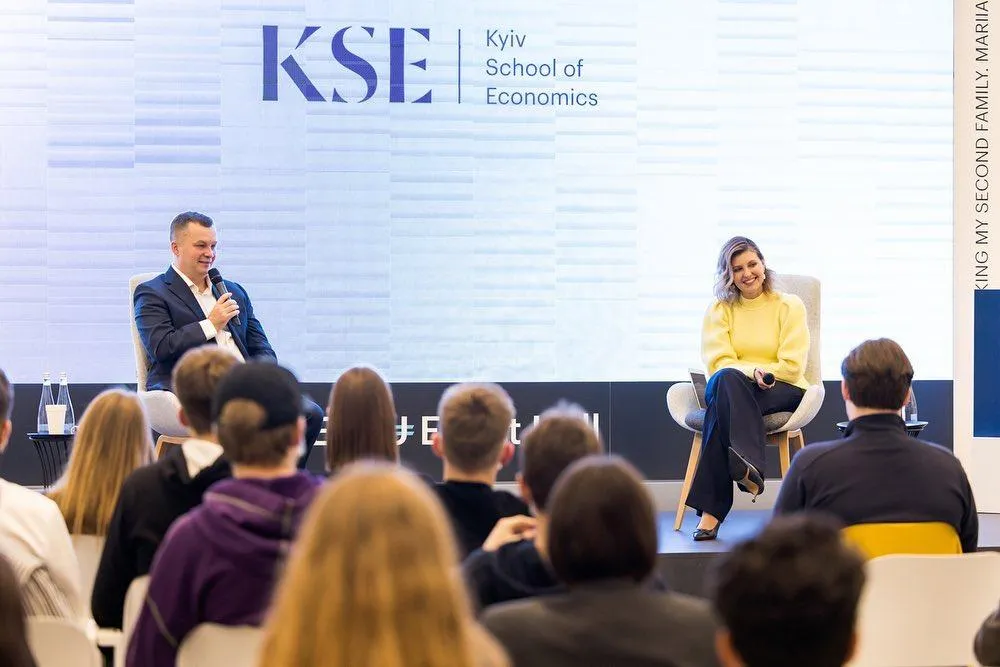 Олена Зеленська Олена Зеленська