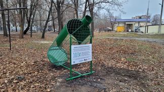 У Слов'янську встановили артоб'єкт для збору використаних PET-пляшок