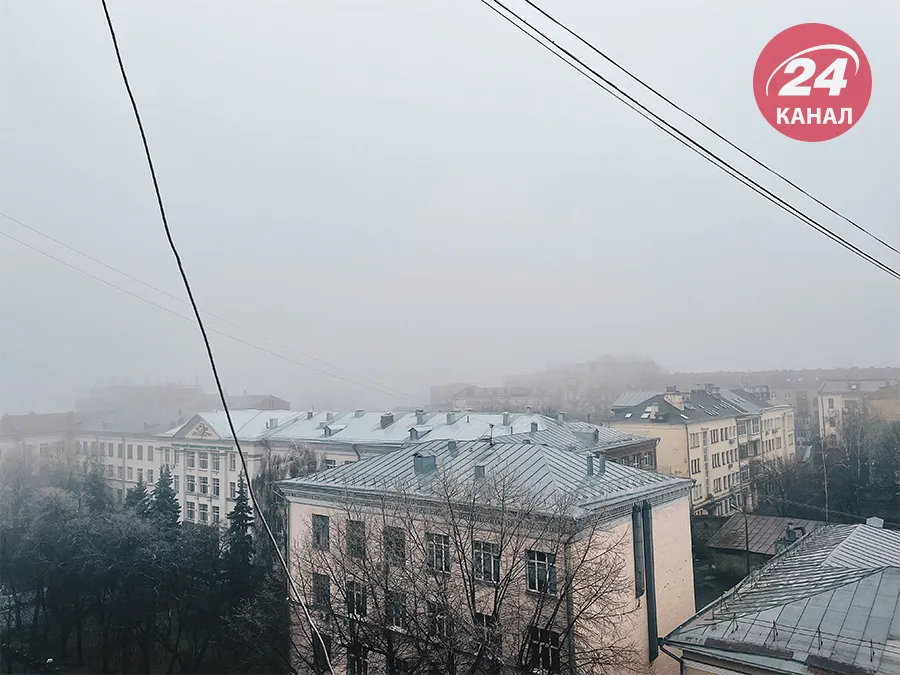 Туман у Києві, погода, вулиця Володимирська