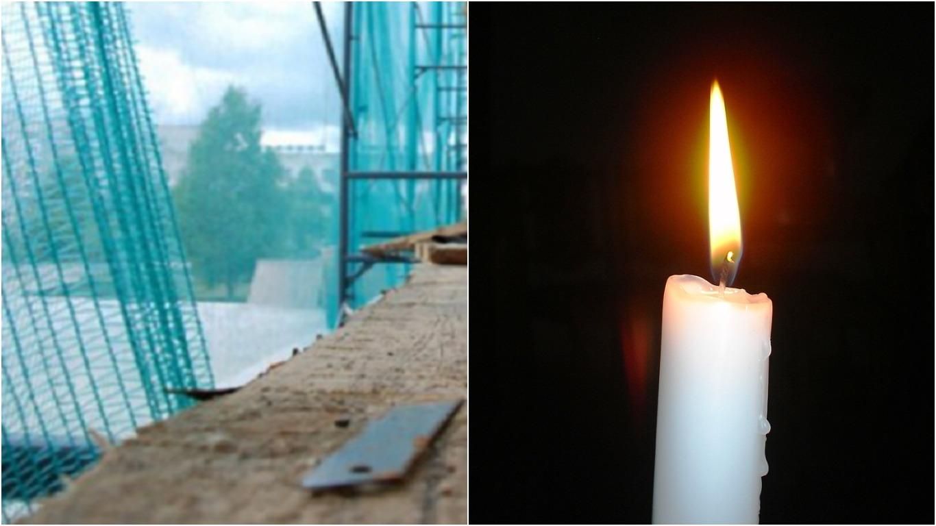 У центрі Львова загинув 27-річний чоловік - Новини Львова сьогодні - Львів У центрі Львова загинув 27-річний чоловік - Новини Львова сьогодні - Львів