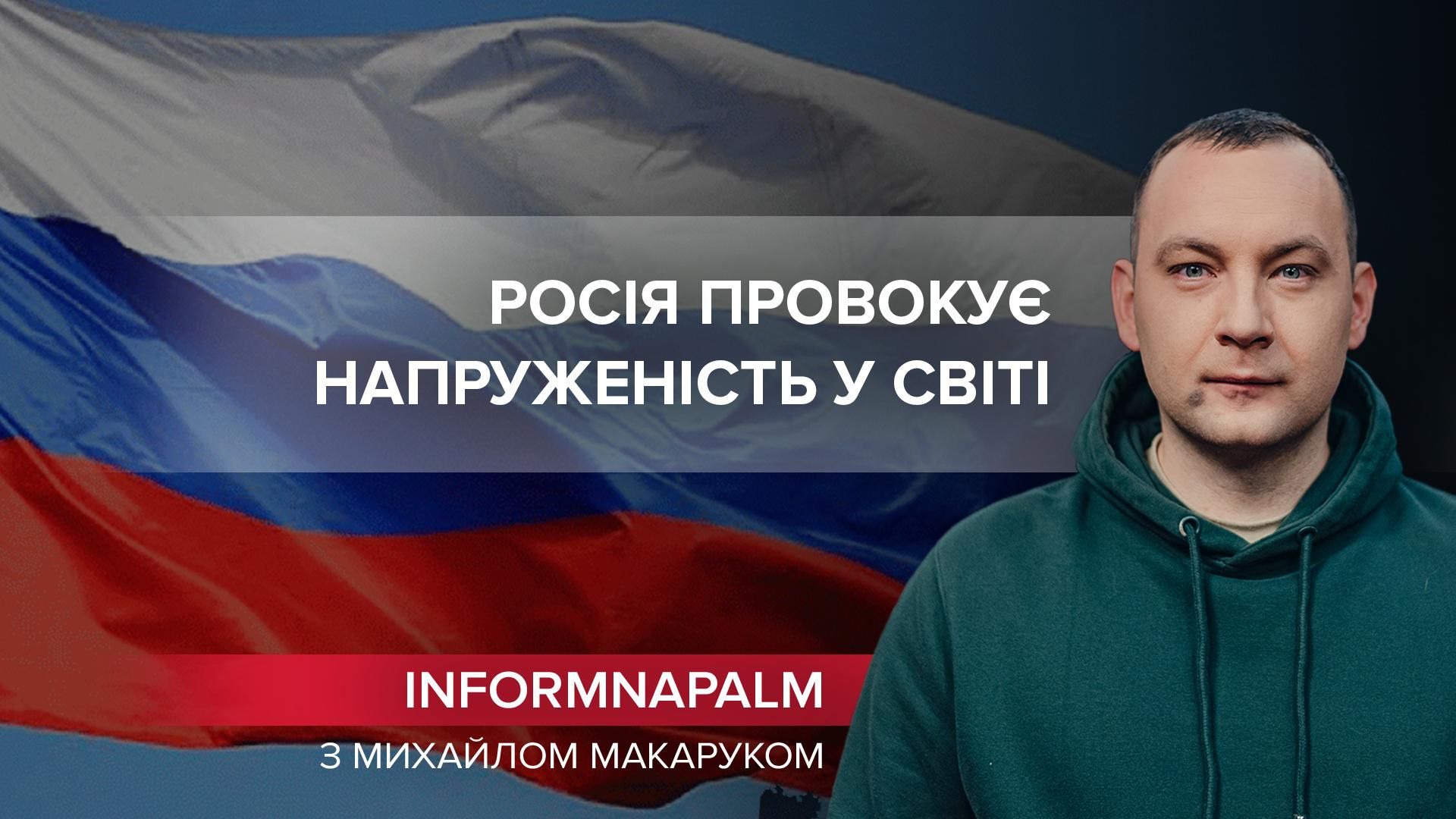 Росія посилює мілітаризацію островів Курильської гряди: як може відповісти Японія - новини Криму - 24 Канал Росія посилює мілітаризацію островів Курильської гряди: як може відповісти Японія - новини Криму - 24 Канал