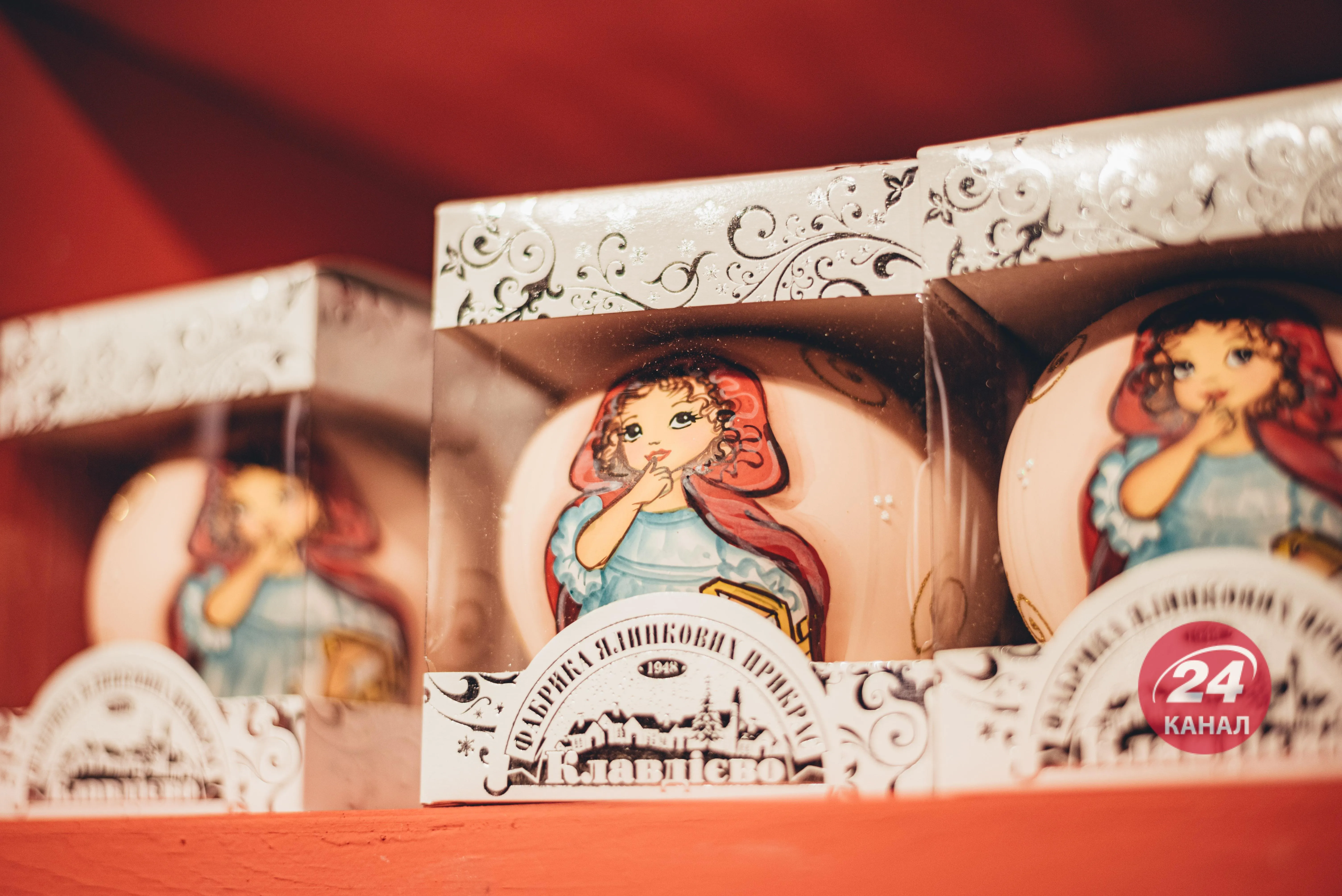 Новий рік на ВДНГ, Київ, Зимова країна Новий рік на ВДНГ, Київ, Зимова країна