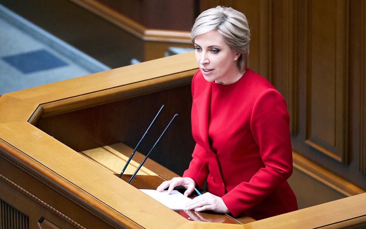 У Кабміні пропонують підвищити стипендію до 6,5 тисяч студентам з окупованих територій - Україна новини - Освіта У Кабміні пропонують підвищити стипендію до 6,5 тисяч студентам з окупованих територій - Україна новини - Освіта