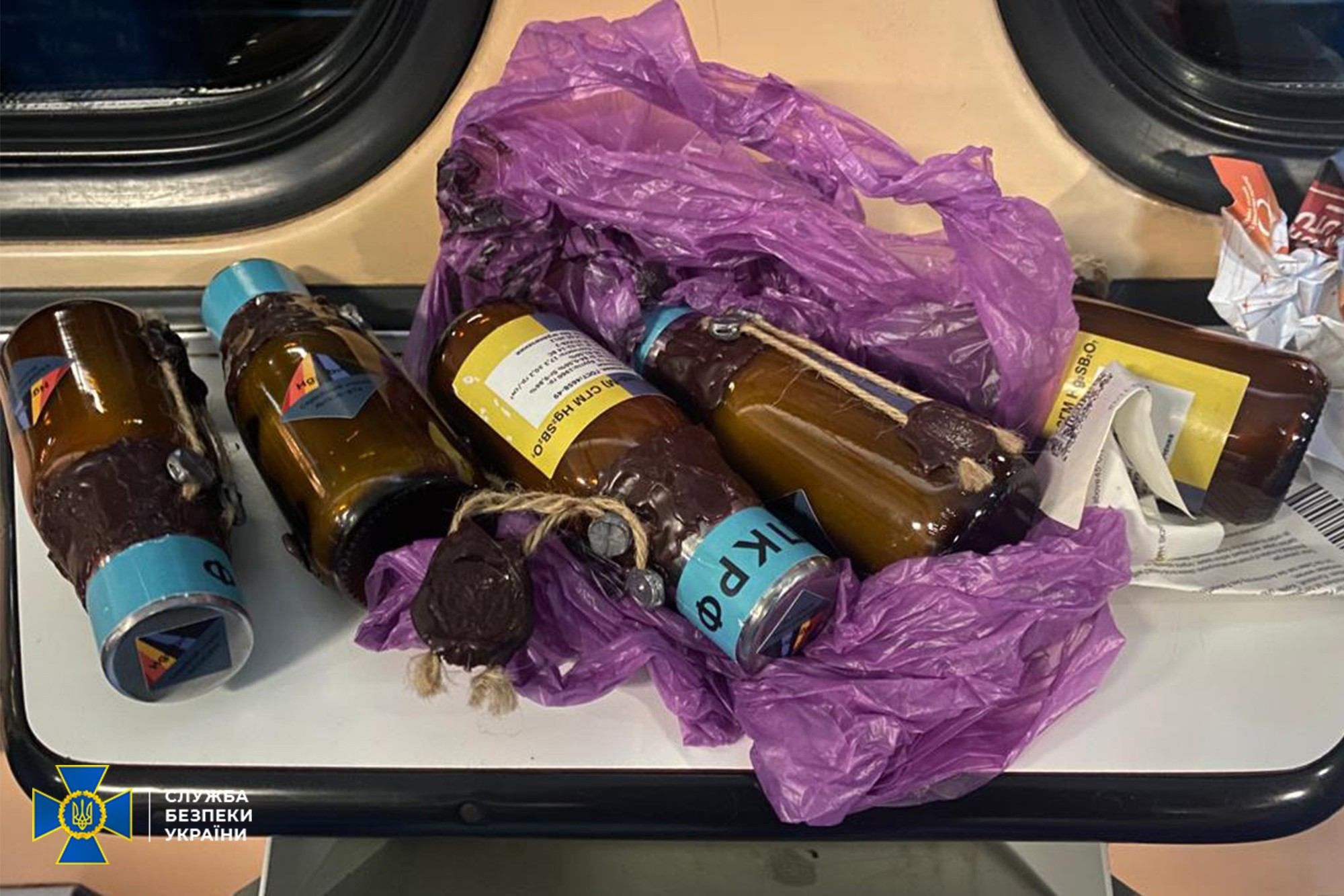 "Возможно, для терактов": российскую ртуть нелегально возили в ЕС через Закарпатье "Возможно, для терактов": российскую ртуть нелегально возили в ЕС через Закарпатье