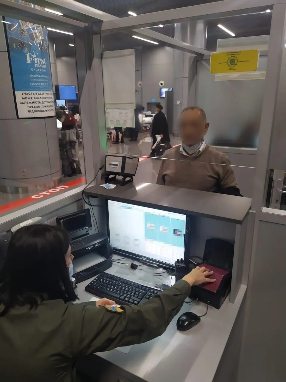 Затримали іноземця з міжнародного розшуку Затримали іноземця з міжнародного розшуку