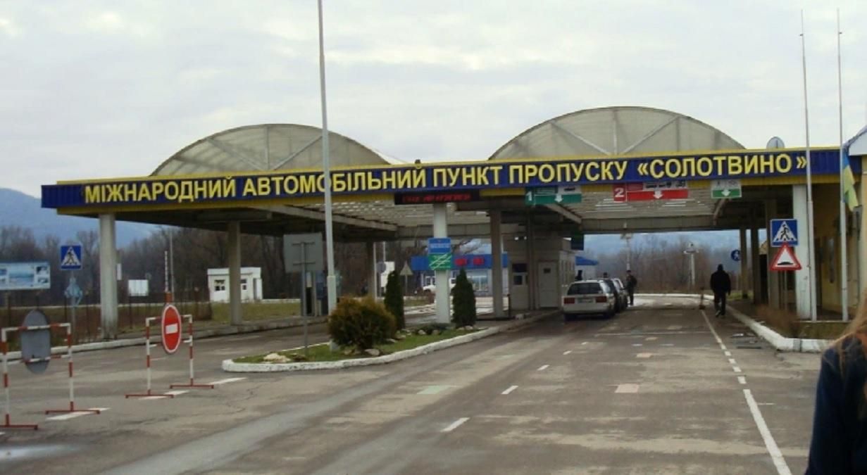 Румыния обновила правила въезда для украинцев
Румыния обновила правила въезда для украинцев