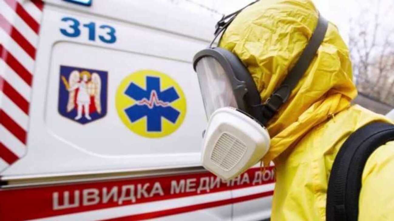 Адаптивний карантин в Україні продовжили на 2022 рік: деталі Адаптивний карантин в Україні продовжили на 2022 рік: деталі