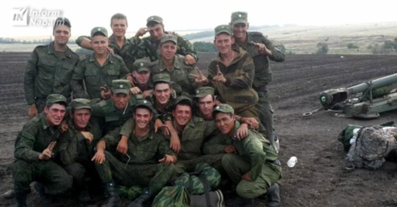 Участвовали в войне на Донбассе: удалось идентифицировать 30 российских артиллеристов Участвовали в войне на Донбассе: удалось идентифицировать 30 российских артиллеристов