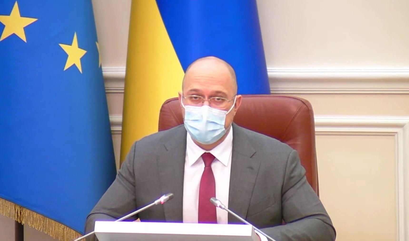 Украинцы могут получить "тысячу Зеленского" еще в 2021 году: что нужно сделать Украинцы могут получить "тысячу Зеленского" еще в 2021 году: что нужно сделать