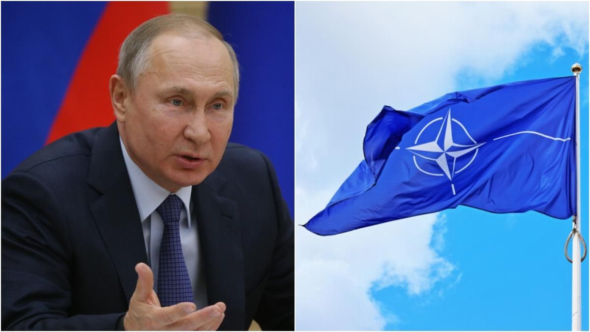 Міф про НАТО: Кремль знову нагадав про вигадані обіцянки Заходу - Новини росії - 24 Канал Міф про НАТО: Кремль знову нагадав про вигадані обіцянки Заходу - Новини росії - 24 Канал