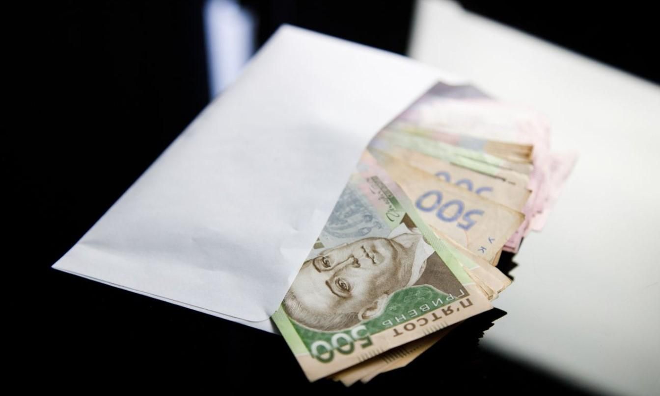 В Україні вводять накопичувальну пенсію для працівників підприємств великої приватизації - Економічні новини України - Економіка В Україні вводять накопичувальну пенсію для працівників підприємств великої приватизації - Економічні новини України - Економіка