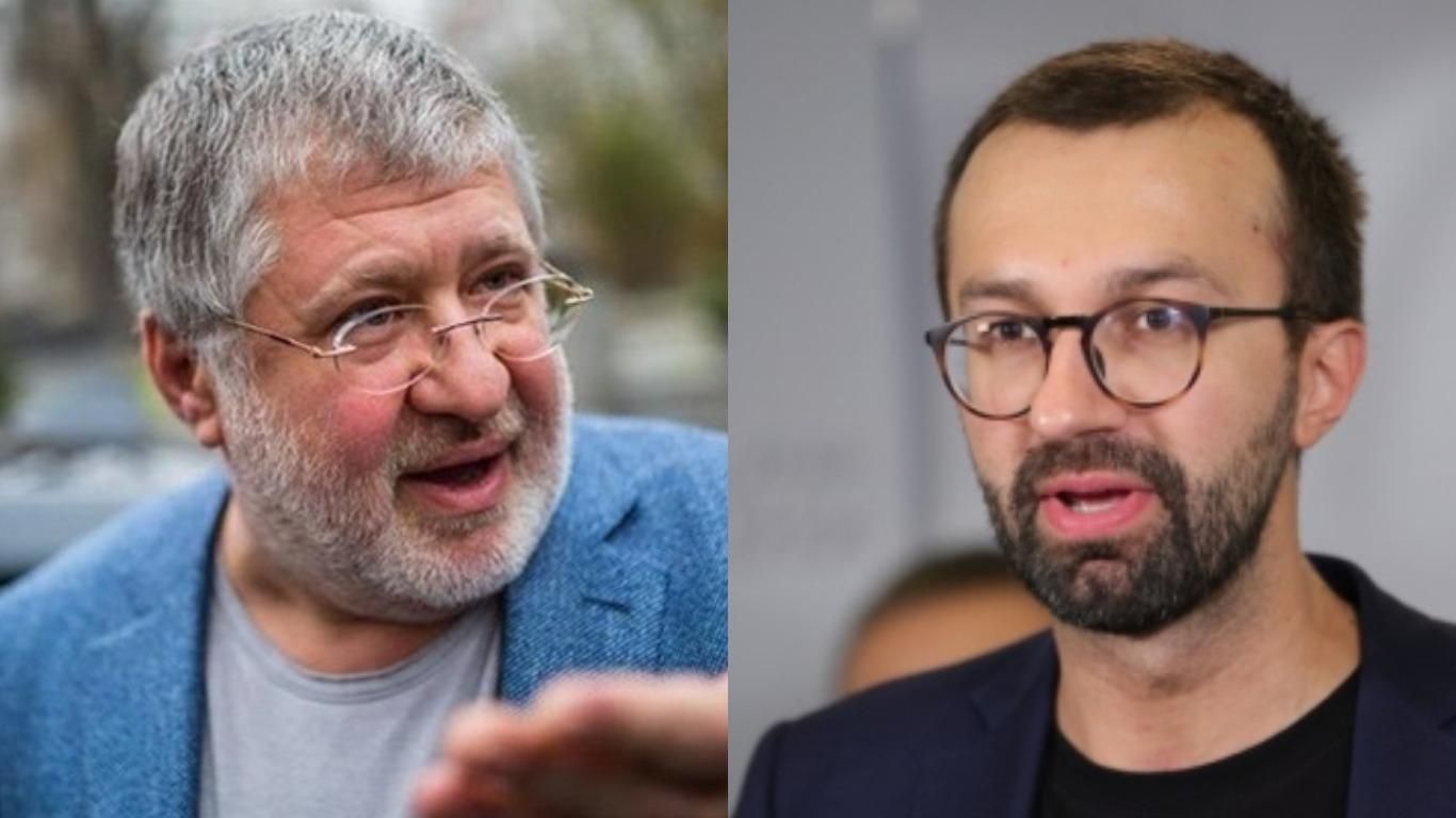 Нові санкції США щодо Коломойського будуть економічними, – Лещенко - Україна новини - 24 Канал Нові санкції США щодо Коломойського будуть економічними, – Лещенко - Україна новини - 24 Канал