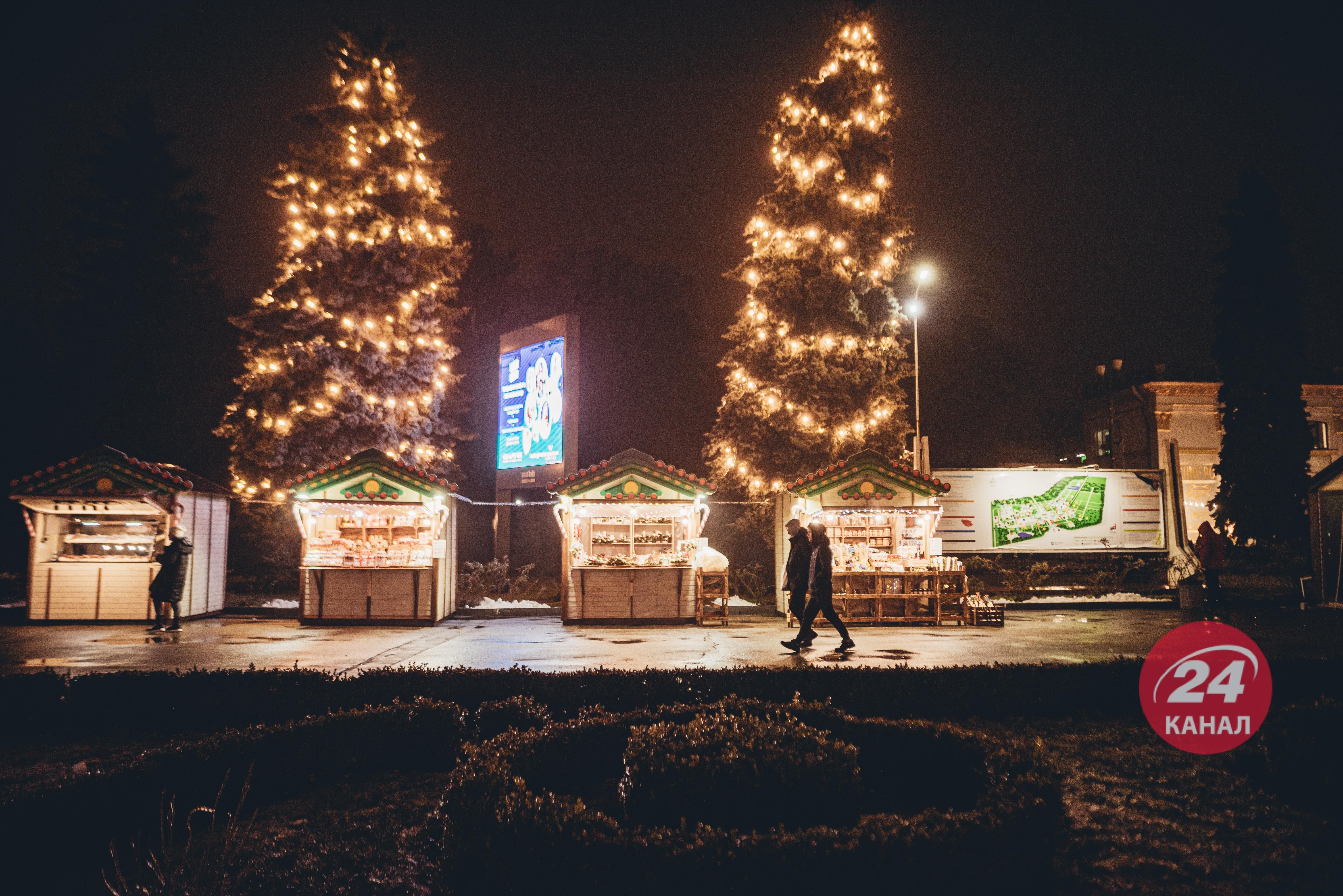 Погода на 10 декабря 2021 в Украине: что прогнозируют синоптики Погода на 10 декабря 2021 в Украине: что прогнозируют синоптики