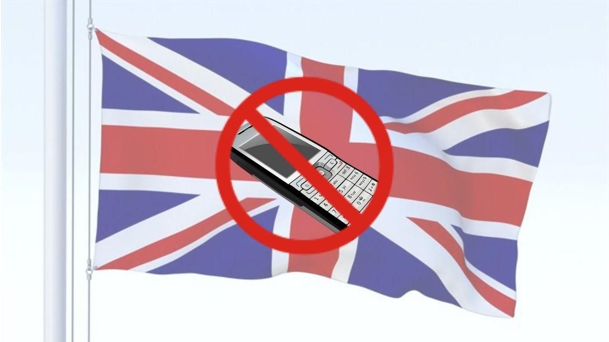 Велика Британія залишить без зв'язку майже усі кнопкові телефони - Новини технологій - Техно