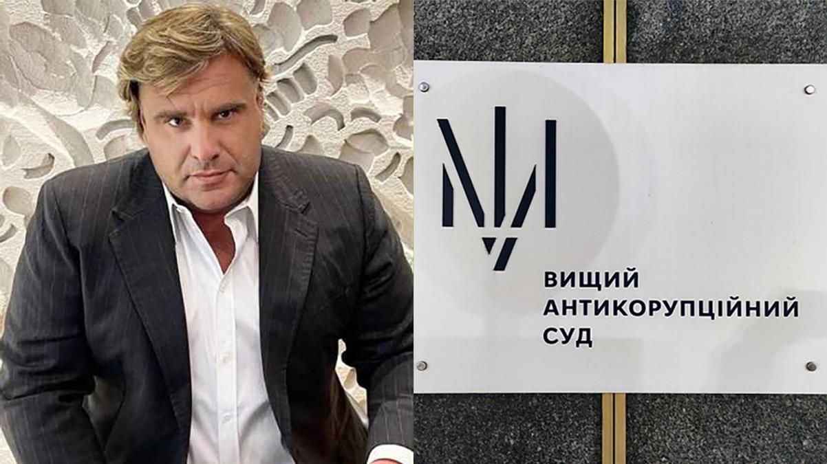 ВАКС заочно арестовал Галантерника по делу о разворовывании Одессы ВАКС заочно арестовал Галантерника по делу о разворовывании Одессы