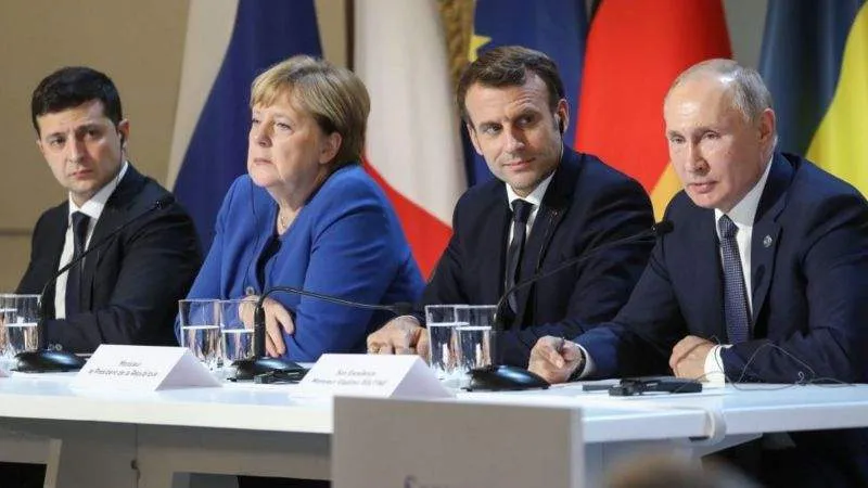 Нормандська четвірка Нормандська четвірка