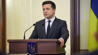 Зеленський повернув у Раду законопроєкт про адміністративну процедуру 