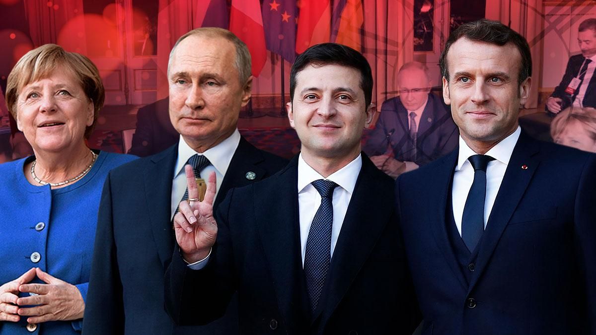 Два года после нормандской встречи: что изменилось на Донбассе и как Путин недооценил Зеленского