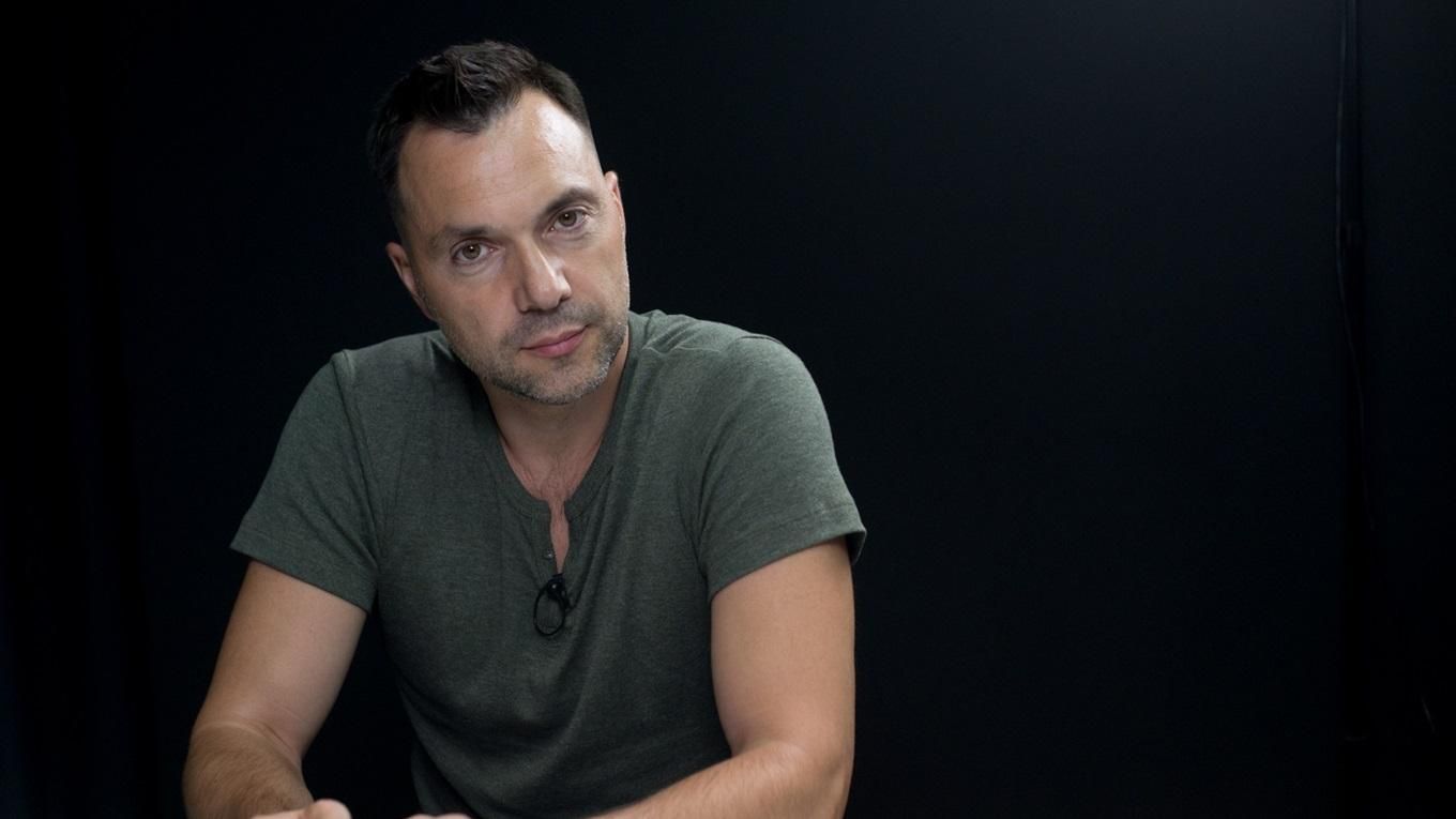 Украина готова обменять с боевиками 60 человек, – Арестович Украина готова обменять с боевиками 60 человек, – Арестович