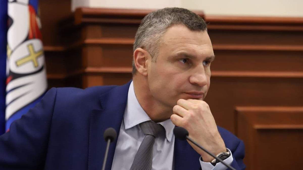 Бюджет столицы на следующий год сбалансированный и социально направленный, – Кличко Бюджет столицы на следующий год сбалансированный и социально направленный, – Кличко