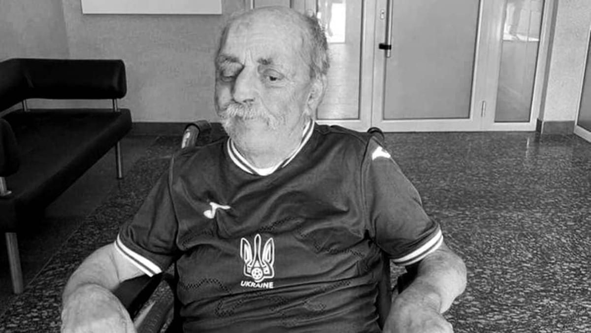 Помер легендарний вболівальник Парамон