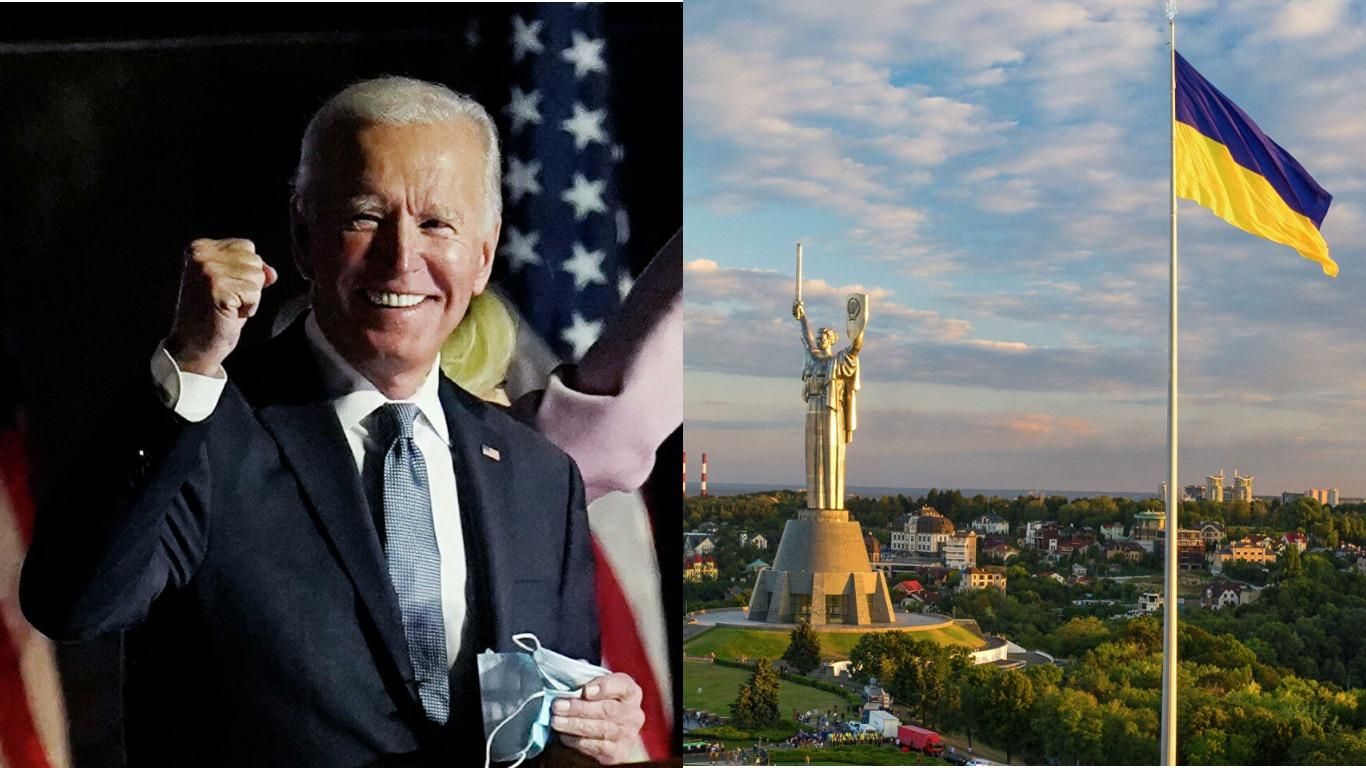 Байден заявил Зеленскому, что очень любит и уважает Украину, – Ермак Байден заявил Зеленскому, что очень любит и уважает Украину, – Ермак