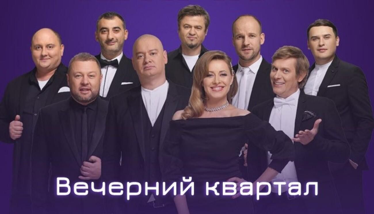 Вне конкурса: Офис генпрокурора заказал антикоррупционный форум декоратора "Квартала 95" Вне конкурса: Офис генпрокурора заказал антикоррупционный форум декоратора "Квартала 95"