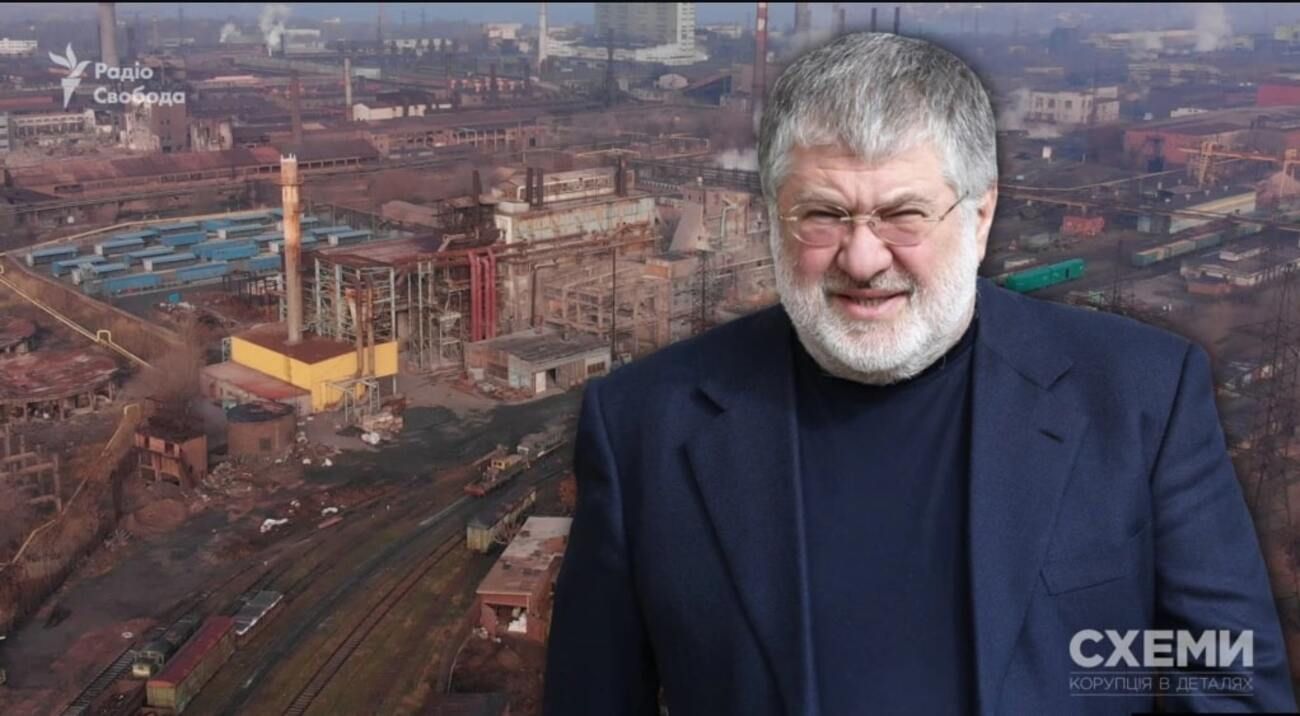 Коломойський облаштував в Україні криптоферму і отримує дешеву електроенергію, – "Схеми" - Новини Запоріжжя сьогодні - 24 Канал Коломойський облаштував в Україні криптоферму і отримує дешеву електроенергію, – "Схеми" - Новини Запоріжжя сьогодні - 24 Канал