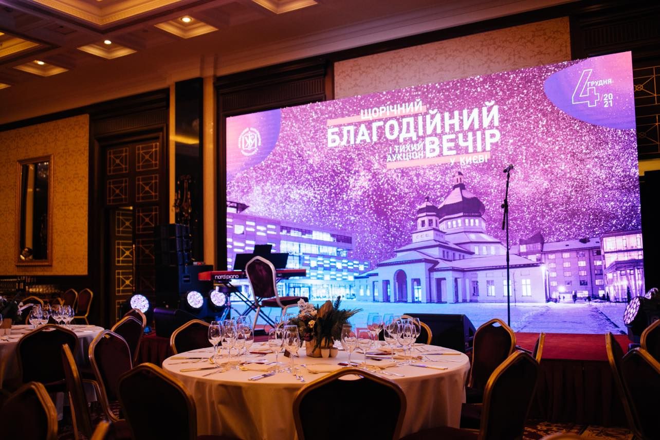 Український католицький університет отримав понад 20 мільйонів гривень від меценатів - Україна новини - 24 Канал Український католицький університет отримав понад 20 мільйонів гривень від меценатів - Україна новини - 24 Канал