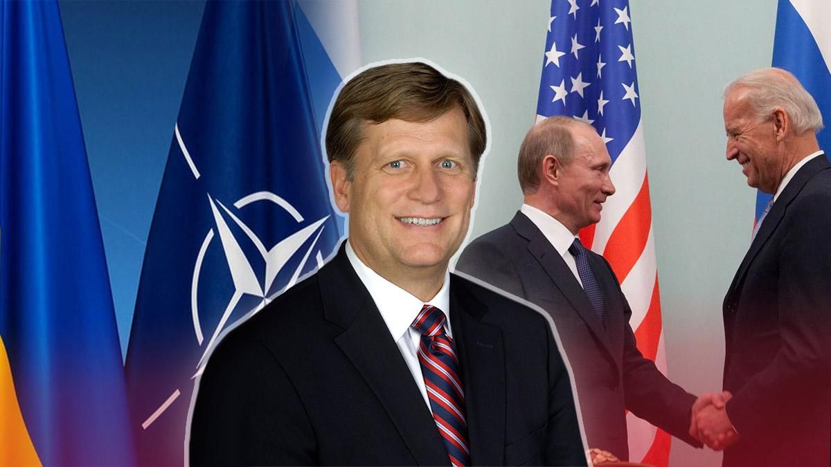 Інтерв'ю на 24 каналі: експосл США в Росії Майкл Макфол Інтерв'ю на 24 каналі: експосл США в Росії Майкл Макфол