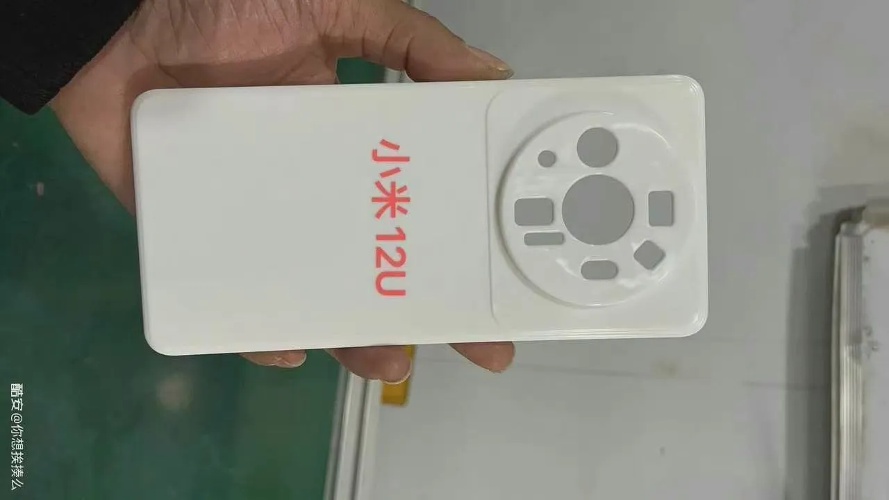 Чохол для Xiaomi 12 Ultra