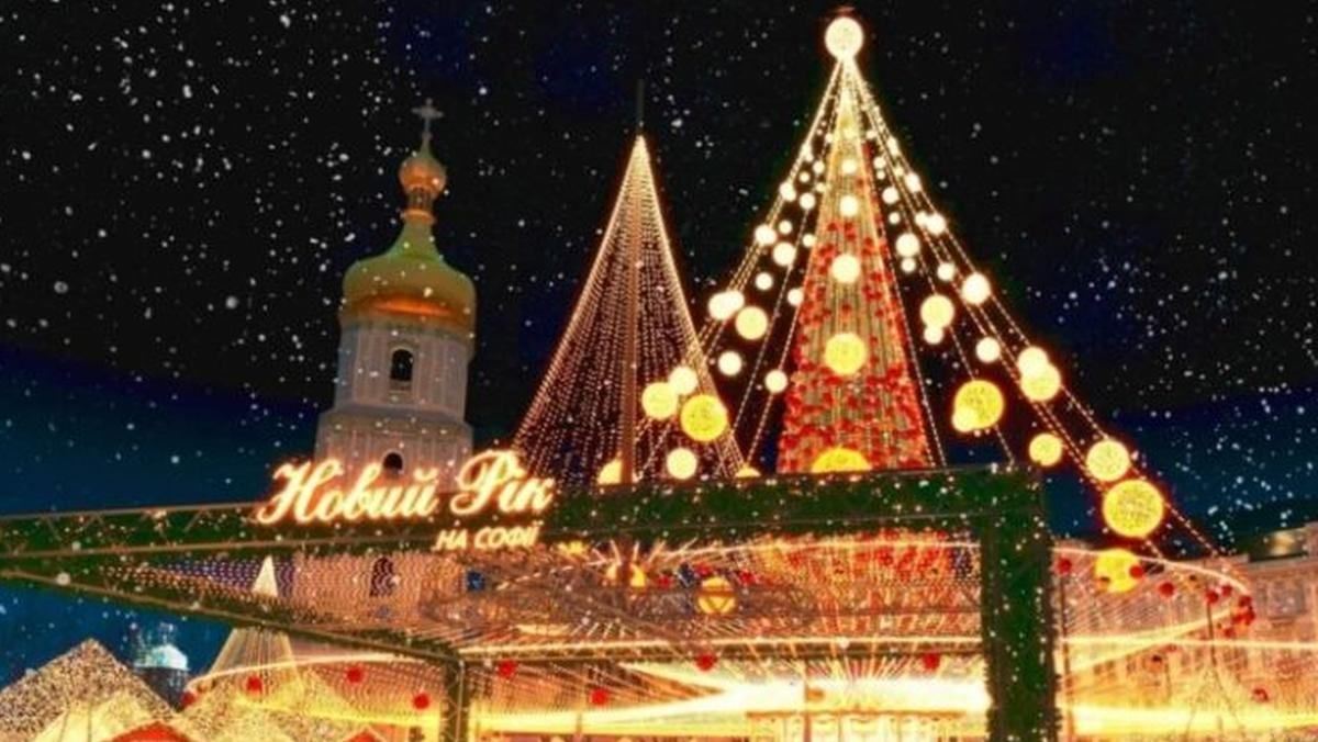 Верхівку прикрашатиме не тільки зірка: подробиці облаштування ялинки на Софійській у Києві - Новини Києва - Київ Верхівку прикрашатиме не тільки зірка: подробиці облаштування ялинки на Софійській у Києві - Новини Києва - Київ