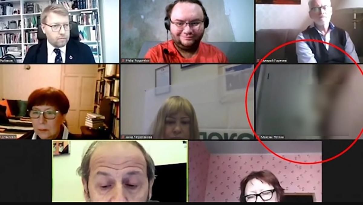 Член российской партии "засветил" свой пенис во время онлайн-конференции с коллегами